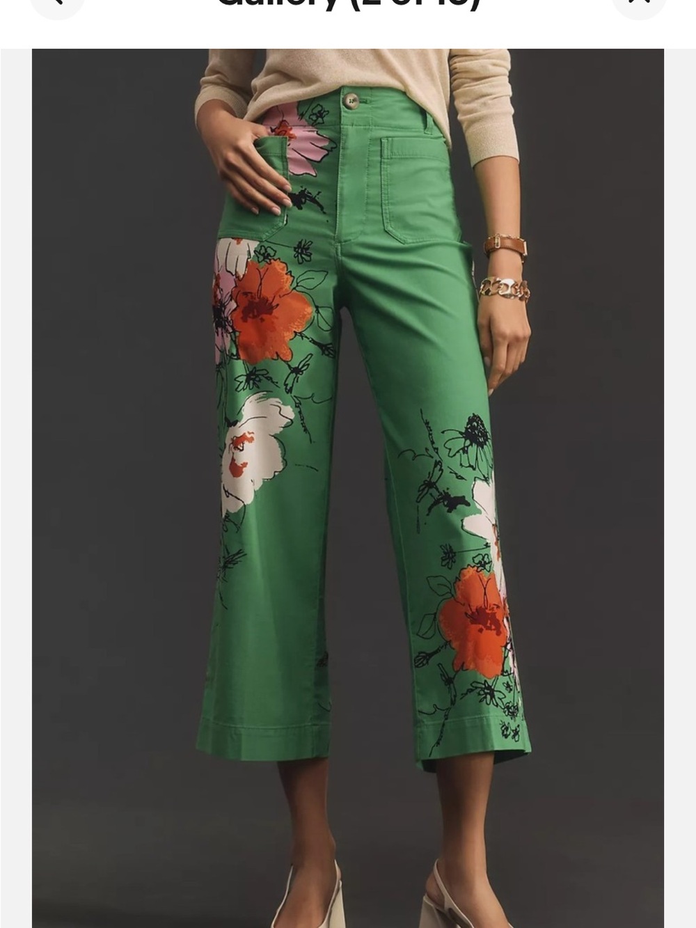 Maeve Green Floral Wide-Leg Capris with Pink & Orange Flowers - Picture 6 of 7
